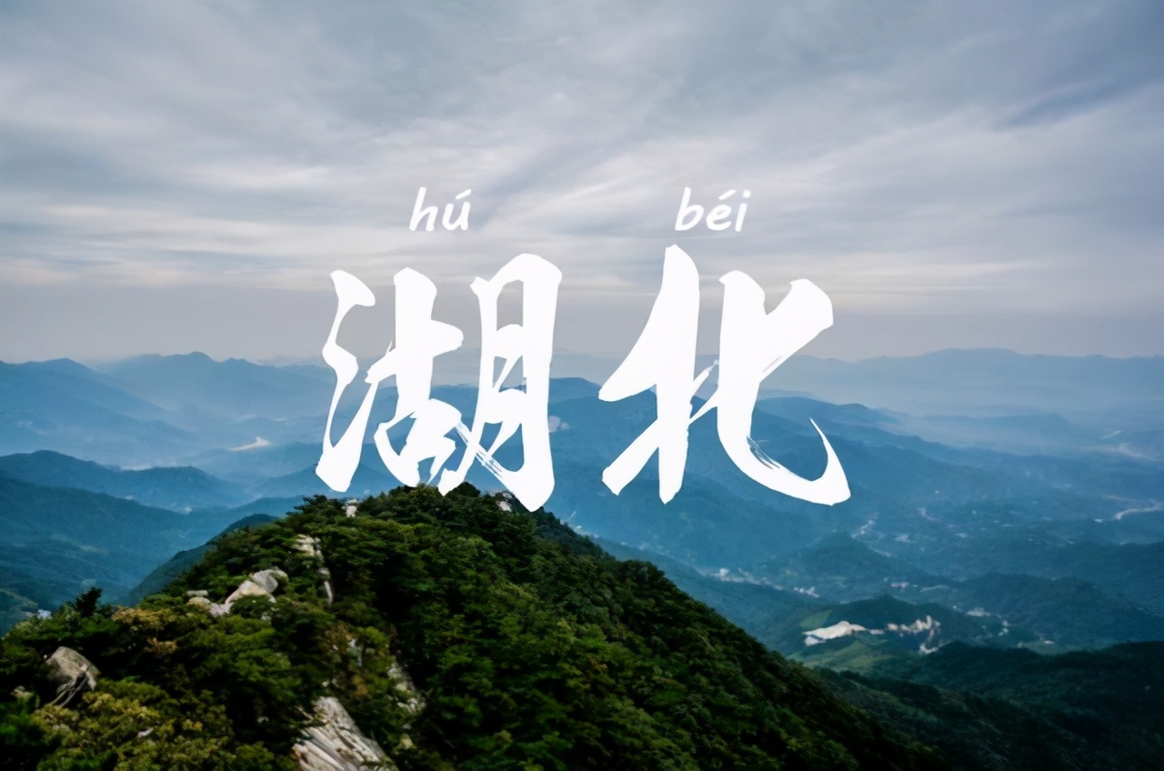 涓冩櫘鍏竷鍩庡競浜哄彛澧為噺鎺掑悕,涓冩櫘鍏竷浜哄彛澧為噺鎺掕