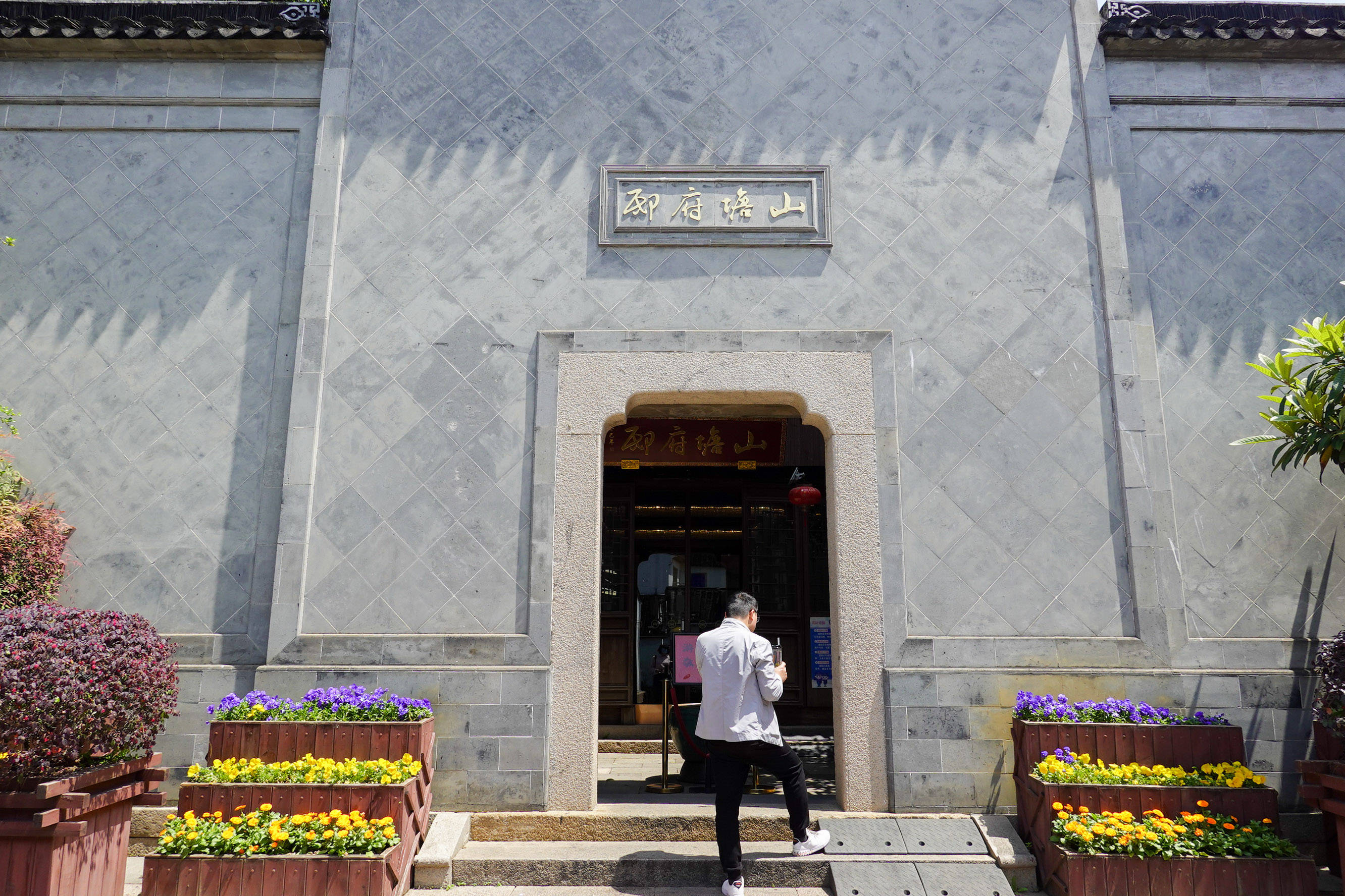 鑻忓窞鏃呮父灏忎紬鏃呮父鏀荤暐,鑻忓窞鏃呮父鏀荤暐灏忎紬鏅偣鎺ㄨ崘