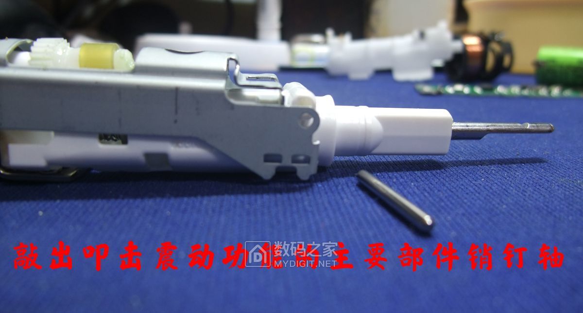 欧乐b和飞利浦松下,松下和飞利浦电动牙刷