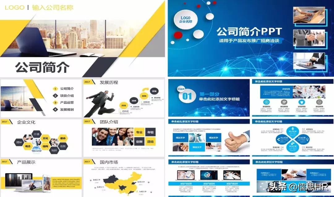 如何提升企业文化建设方案,企业文化建设方案大全精品资料