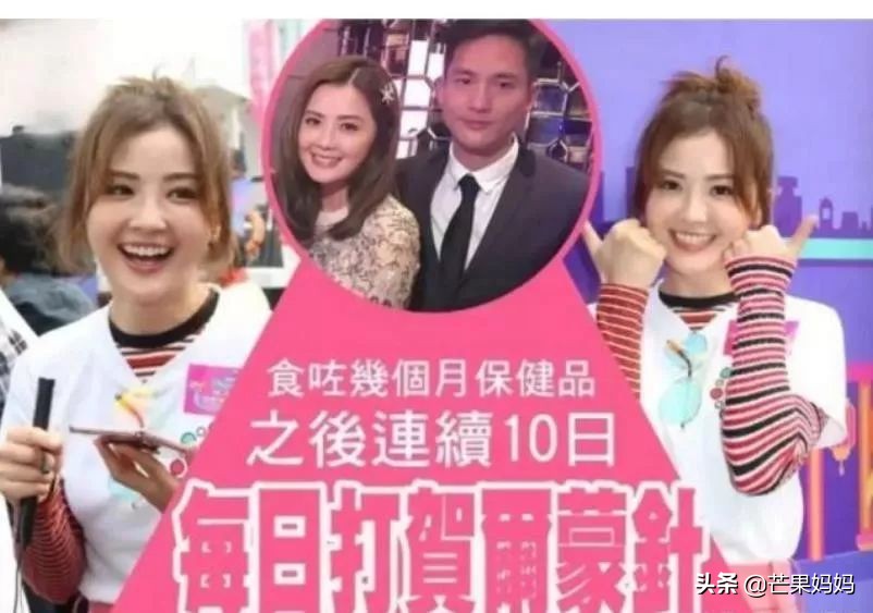 阿sa自曝冻卵上热搜,隐婚冻卵图片