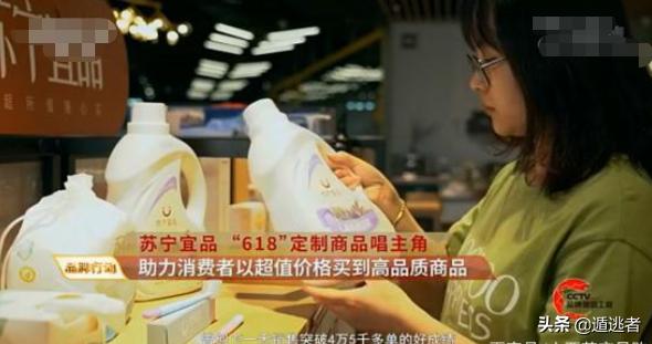 苏宁以旧换新家电合适么,苏宁以旧换新怎么操作