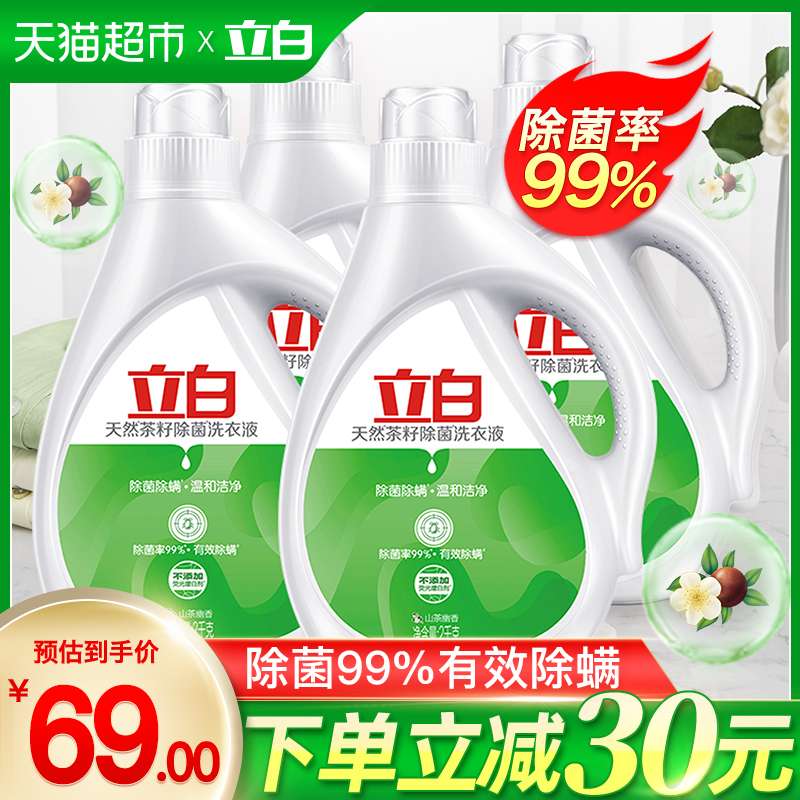 桃宝优惠券公众号,淘宝领优惠券