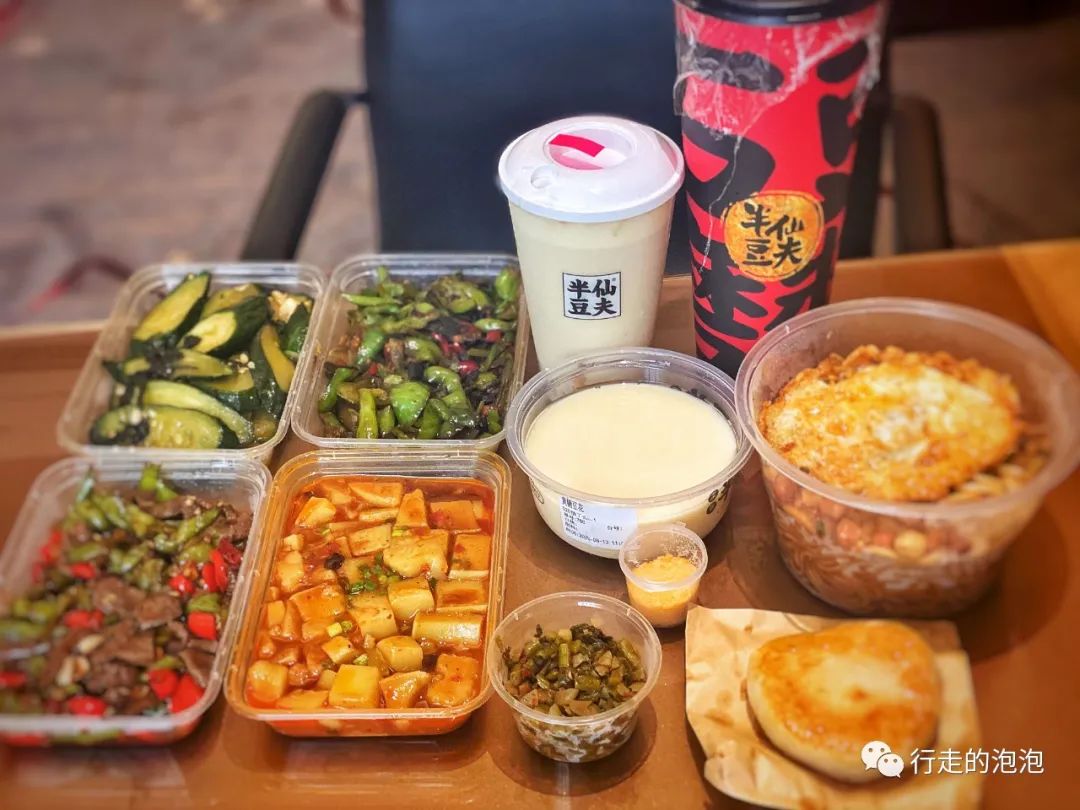 「岳阳攻略」被誉为“湖南夜宵扛把子”的烧烤城，还是小龙虾基地