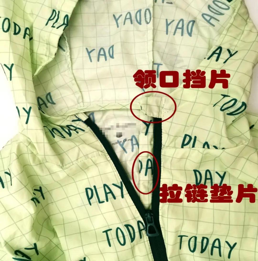 儿童防晒衣测评排行榜前十名,防晒衣防紫外线儿童推荐测评