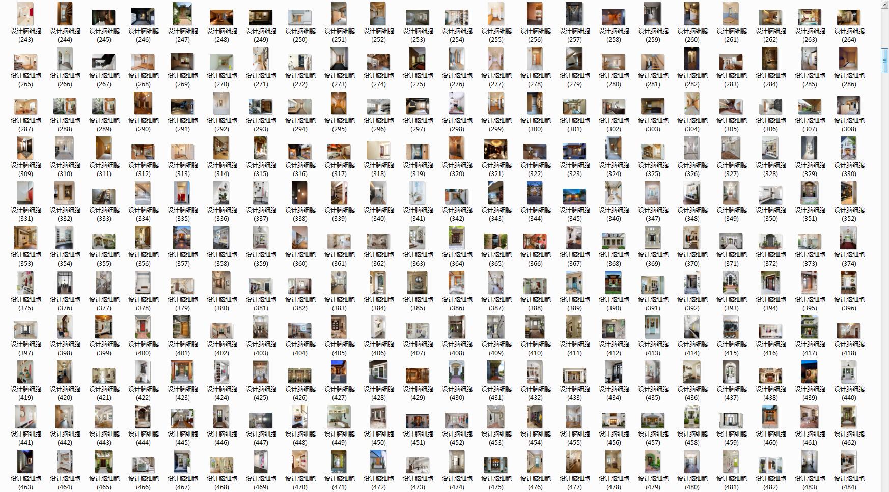 玄关电视背景墙餐厅墙一体效果图,餐厅与客厅一体墙面背景墙效果图