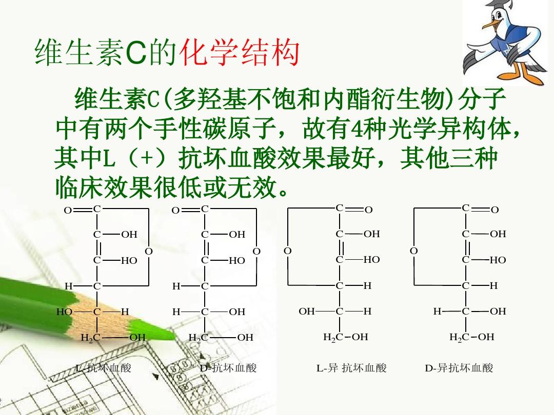 中国药企大逃杀,中国医药的绝地反击