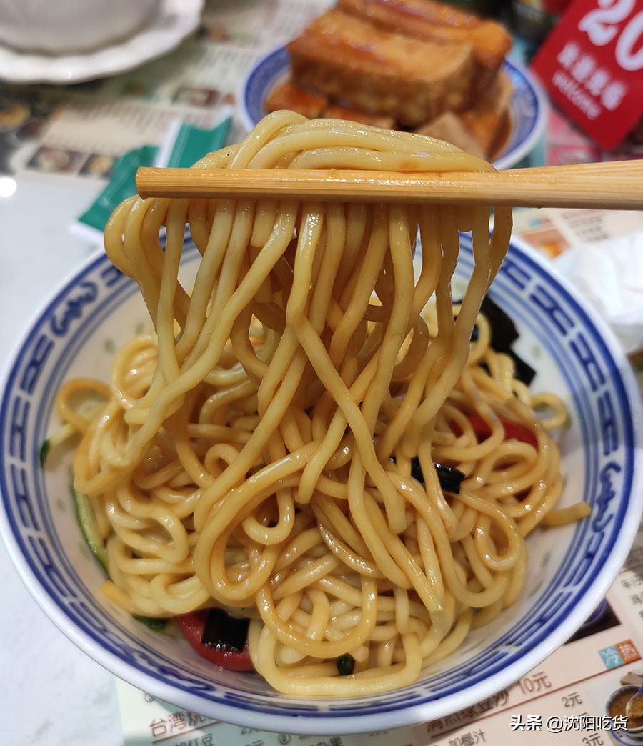 比较出名的港式甜品店,正宗的港式甜品