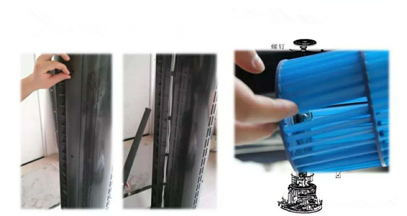 格力圆柱空调的拆卸清洗步骤,格力圆柱空调的拆卸清洗视频