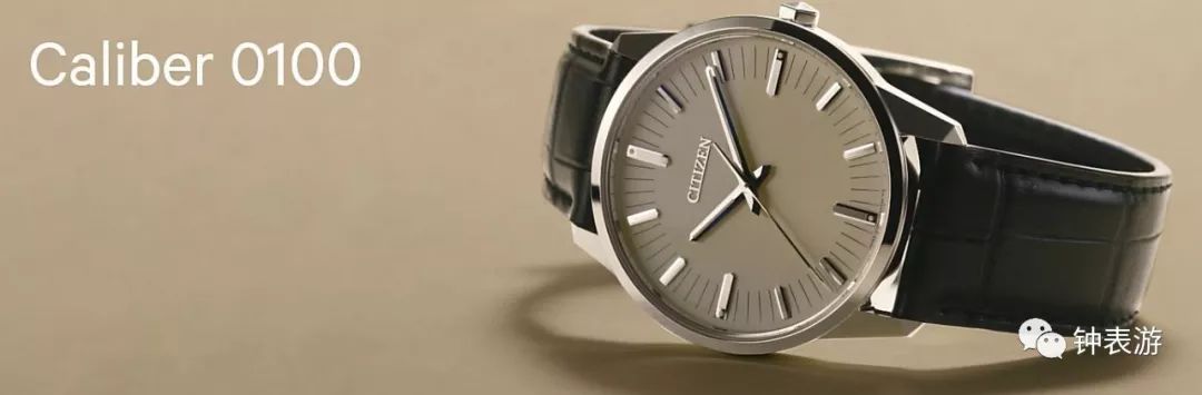 该不该买西铁城,一万元买西铁城