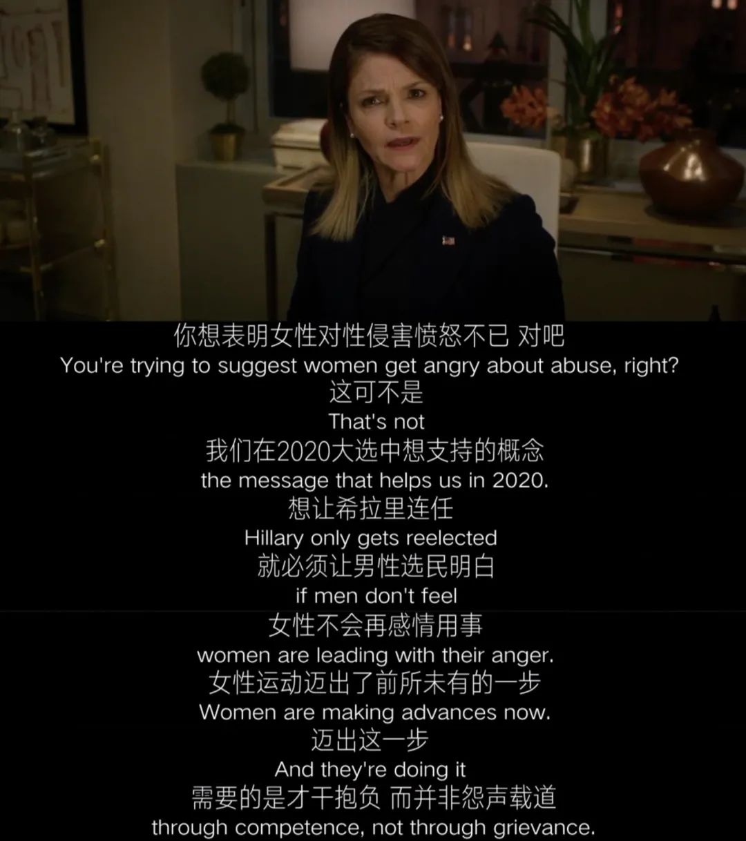 尺度大到被禁,一回归又冲上豆瓣9.4