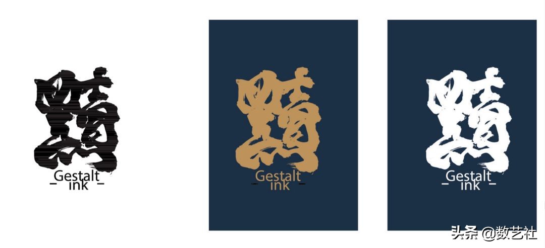 大神也改稿，SK-II设计师历经4稿终得甲方爸爸首肯