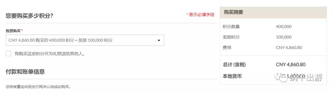 雅诗阁活动,活动护肤品雅诗兰黛