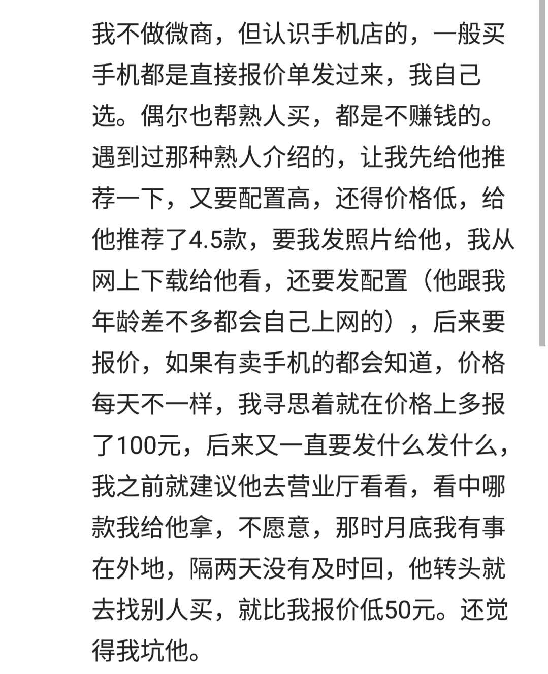 lv水桶包普通人能看出真假吗,怎么分辨中古lv水桶包真假