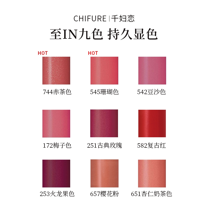 安利几款我最爱平价口红，第三支口红不到三十元，性价比太高了