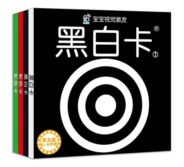 6-8岁儿童阅读推荐书单,0-1岁孩子阅读书单