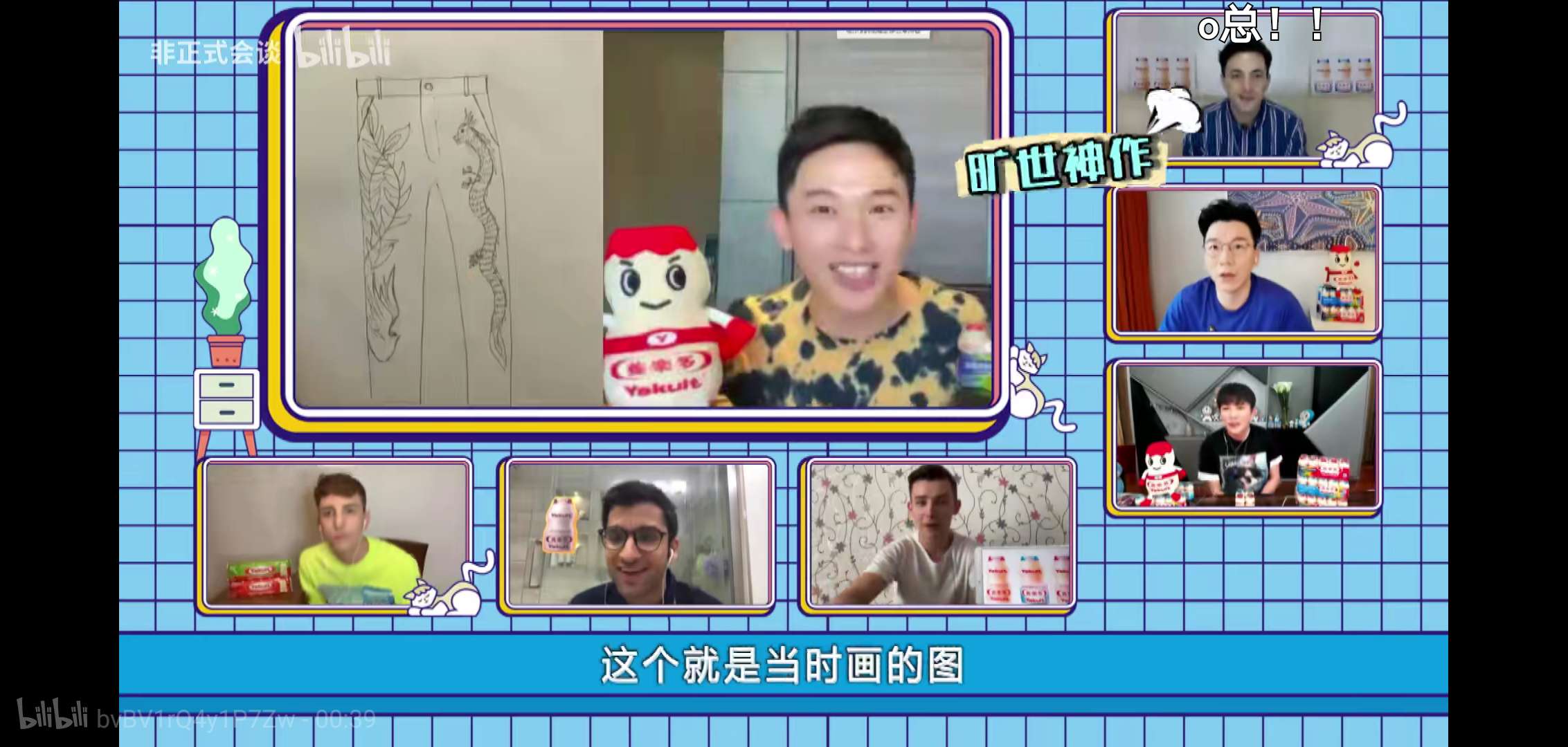 歪果仁吃辣比赛视频,歪果仁筷子大战