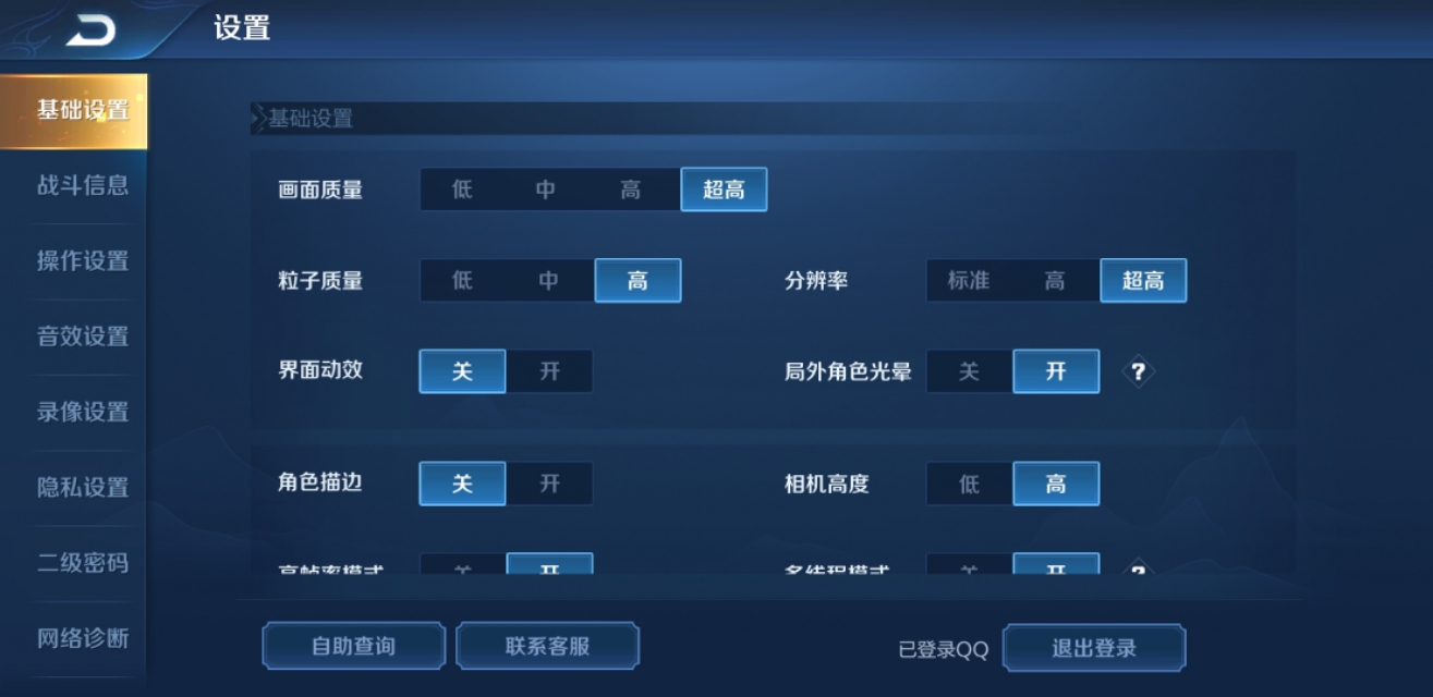 二手三星s9玩吃鸡,三星s9现在还值得买么