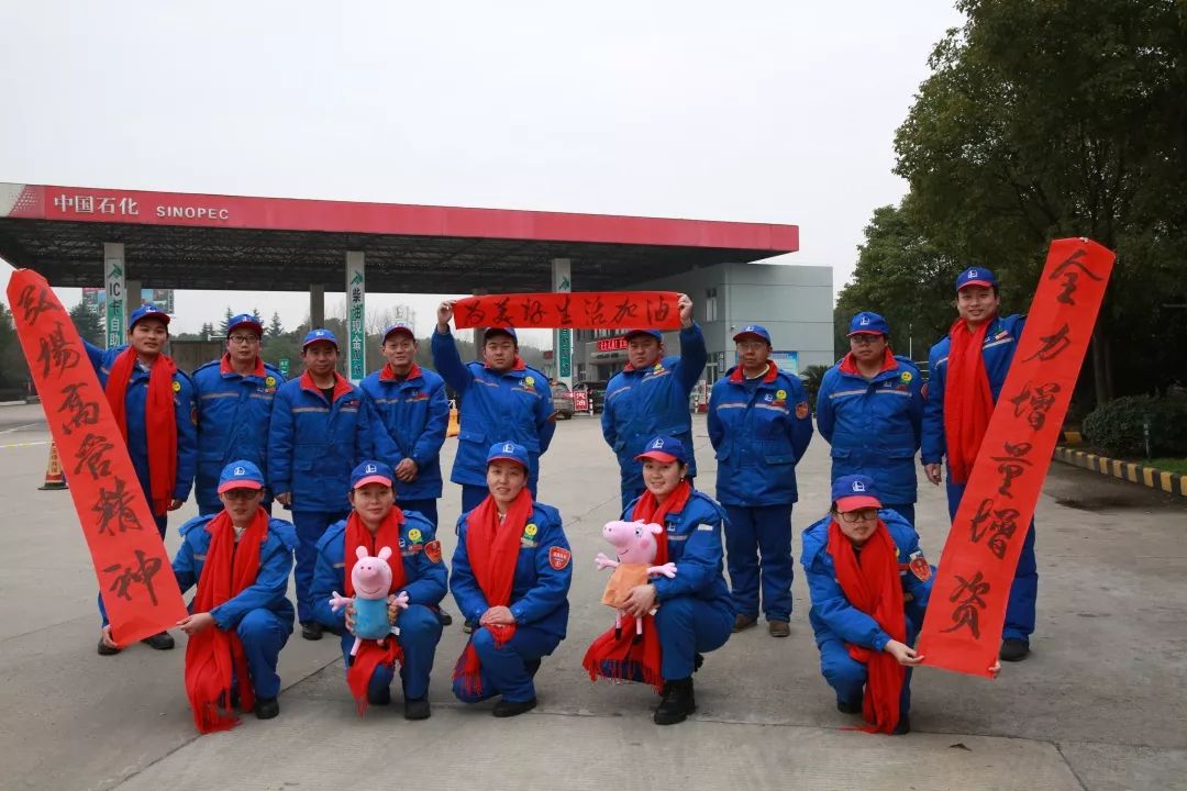 贴春联吉祥话100句,贴春联的精彩瞬间