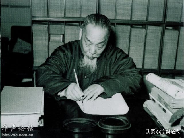 民国辅仁大学,民国辅仁大学旧址