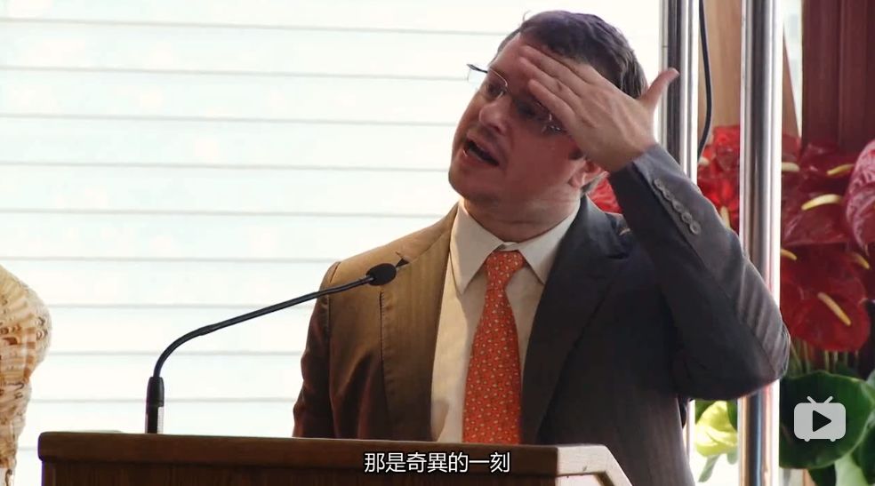 亚裔男子骗了美国富豪,亚裔小伙骗亿万富翁