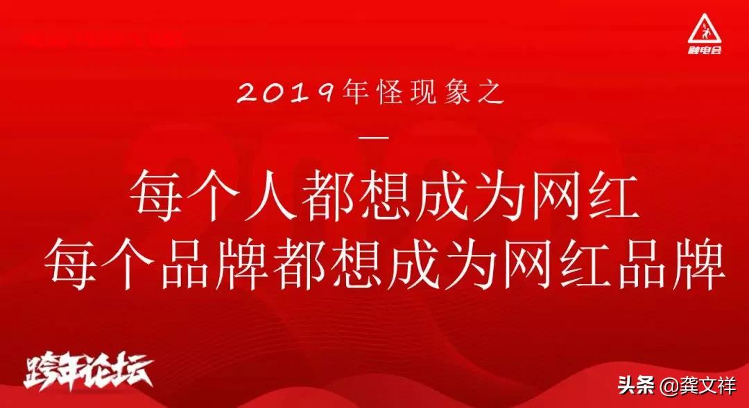 每个人都有机会成为一个优秀的人,抖音kol有什么功能