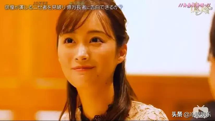 日本恋爱综艺脑洞有多大,日本有哪些好看的恋爱综艺