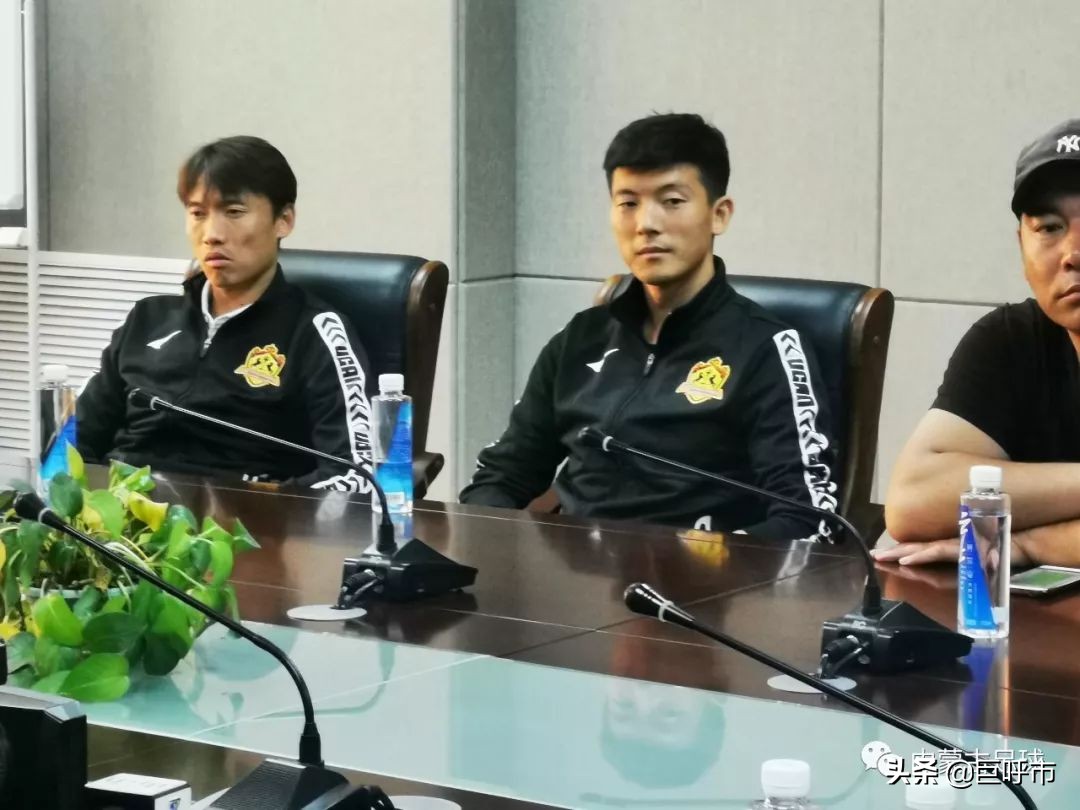 呼和浩特队主教练,呼和浩特中甲主教练