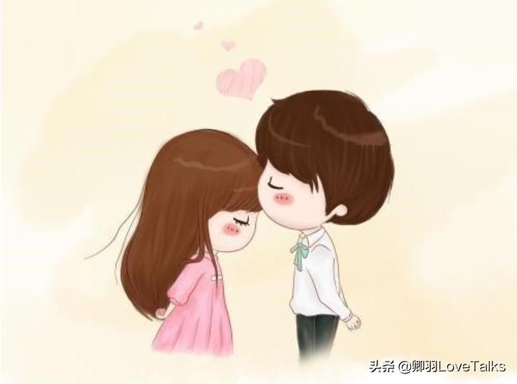 只有爱情才会让人变得小心翼翼,爱情不需要掏心掏肺需要有心有肺