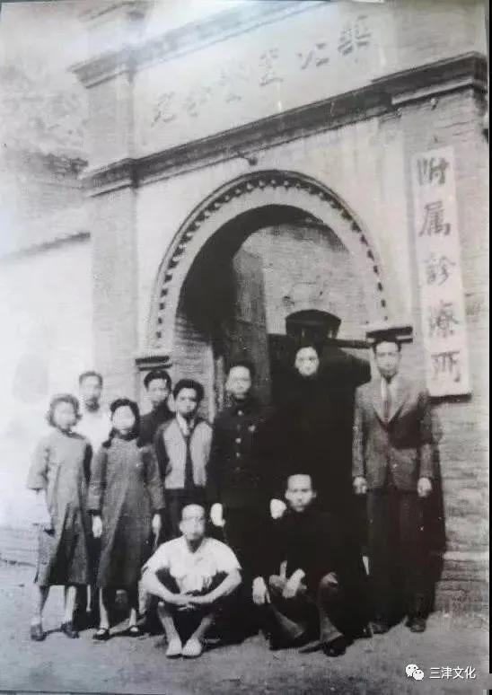 哈氏五代杏林事,百年缘起平安街