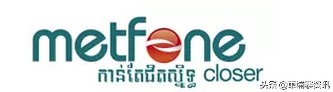 柬埔寨号码套餐,柬埔寨手机电话号码多少位