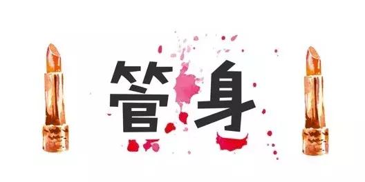 假化妆品和正品的区别,大牌化妆品是假的吗