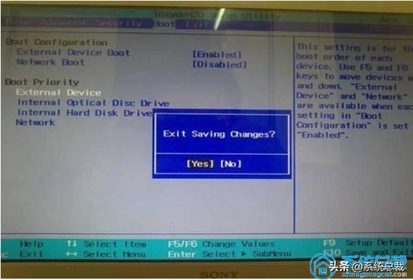 华硕b85主板怎么设置usb启动,华硕笔记本检测不到usb启动