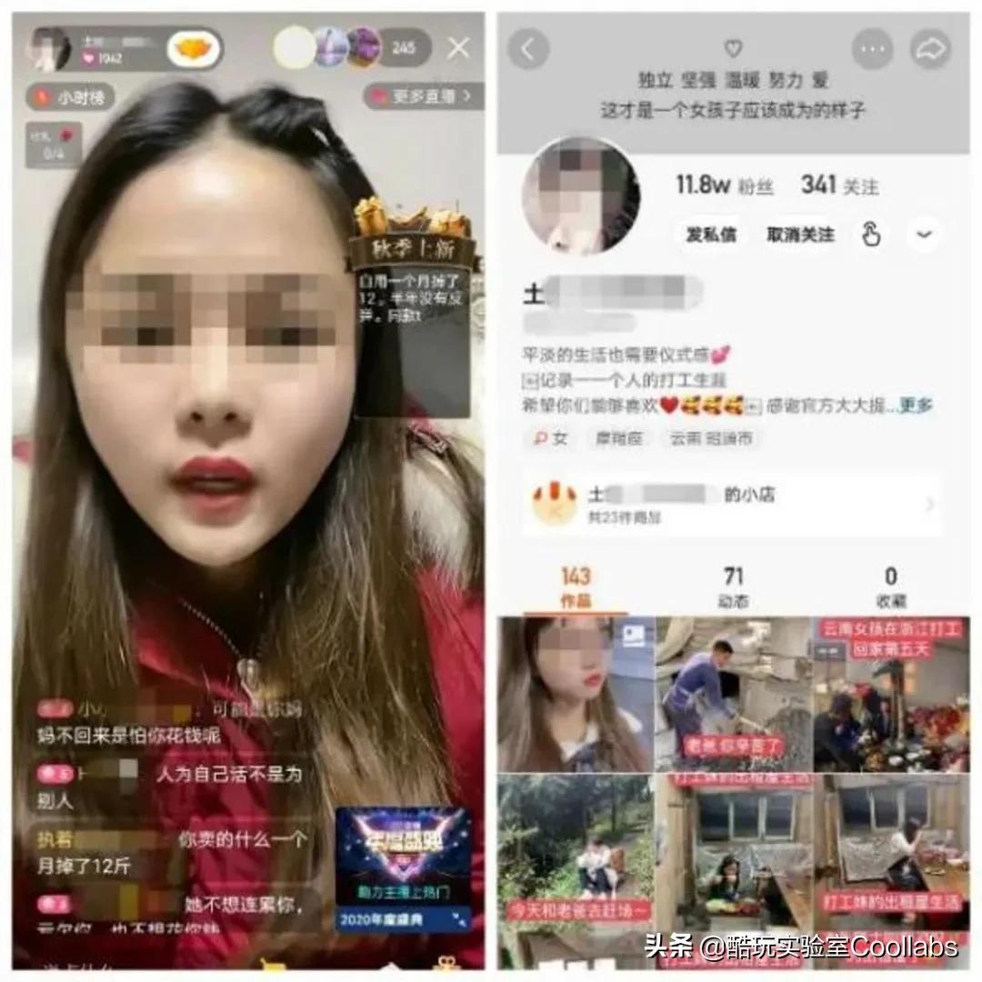 人类高质量奥运冠军，竟然也体重超标？