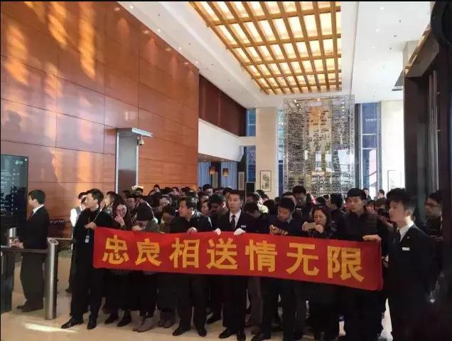 红色地产教父的彪悍人生…