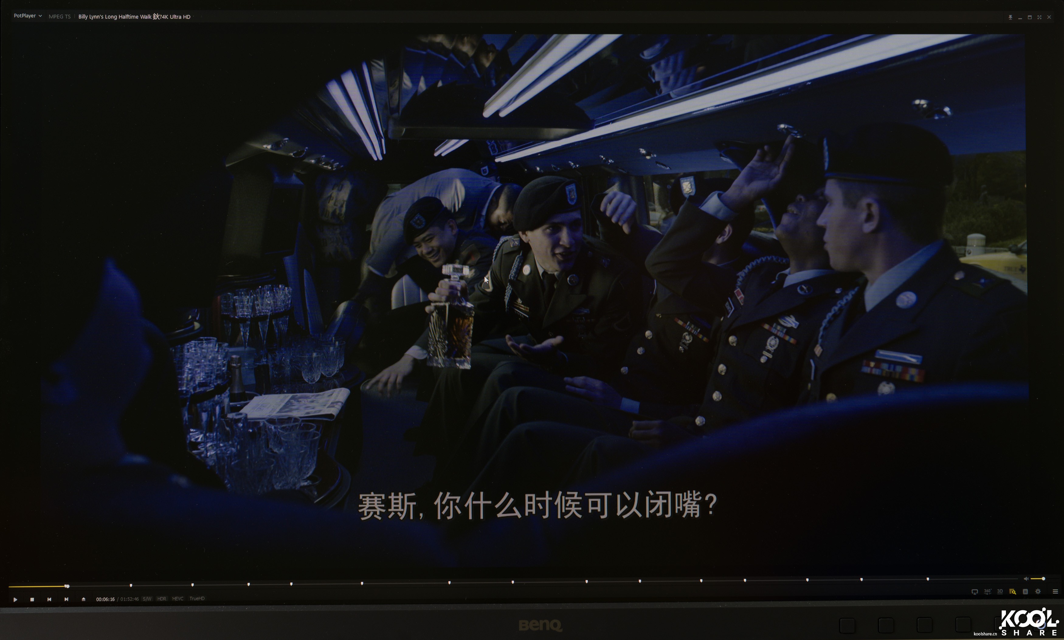 明基sw270c对比imac5k显示器,明基benqsw270c显示器