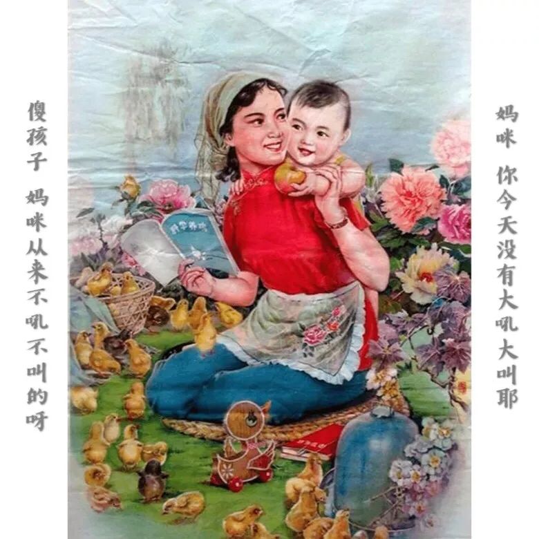努力做个不吼不叫的妈妈好难,努力做一个不吼不暴躁的好妈妈
