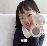 代购们别吹了!这些网红产品居然连成分都不合法?