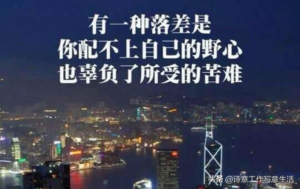 一个创业者的心酸与苦楚,创业者的辛酸与孤独