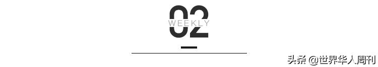 赵文卓大女儿读哪个学校,赵文卓女儿读的学校