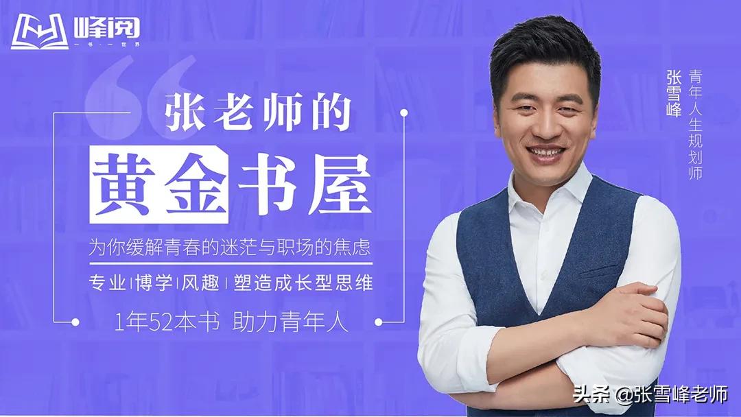 被蜜蜂蛰了有多恐怖,被蜜蜂蜇到其他地方疼