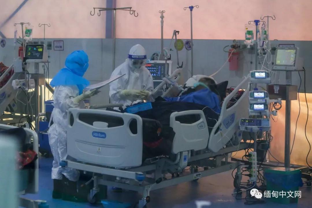 缅甸使用瑞德西韦对确诊患者进行治疗