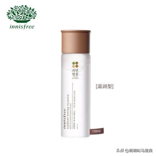 好用的爽肤水收缩毛孔补水推荐,补水效果好的爽肤水干皮