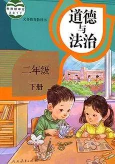 深圳人最熟悉的粤教版将被取代！2019年中小学三科全部启用新教材