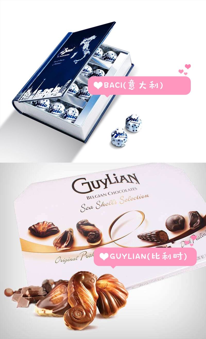 别怪我没有提醒你哦，这段时间快递可不如以前，所以赶快pick一款