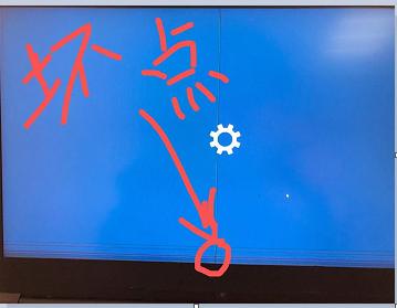 笔记本购机全攻略,笔记本电脑购机注意点