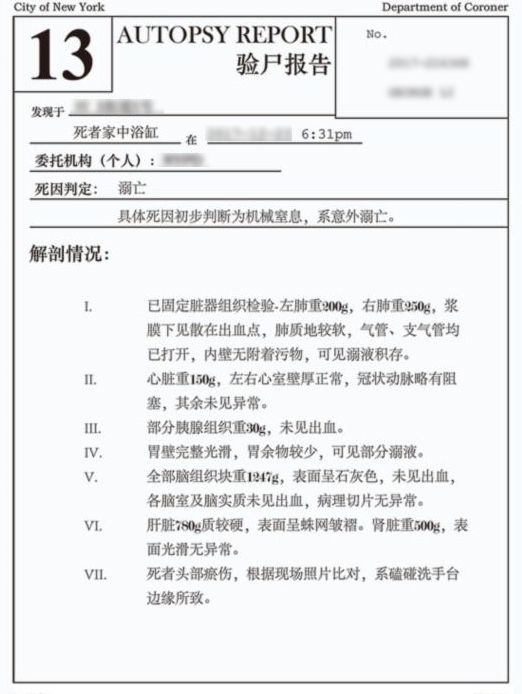 解谜游戏书推荐,立体解密类游戏书推荐