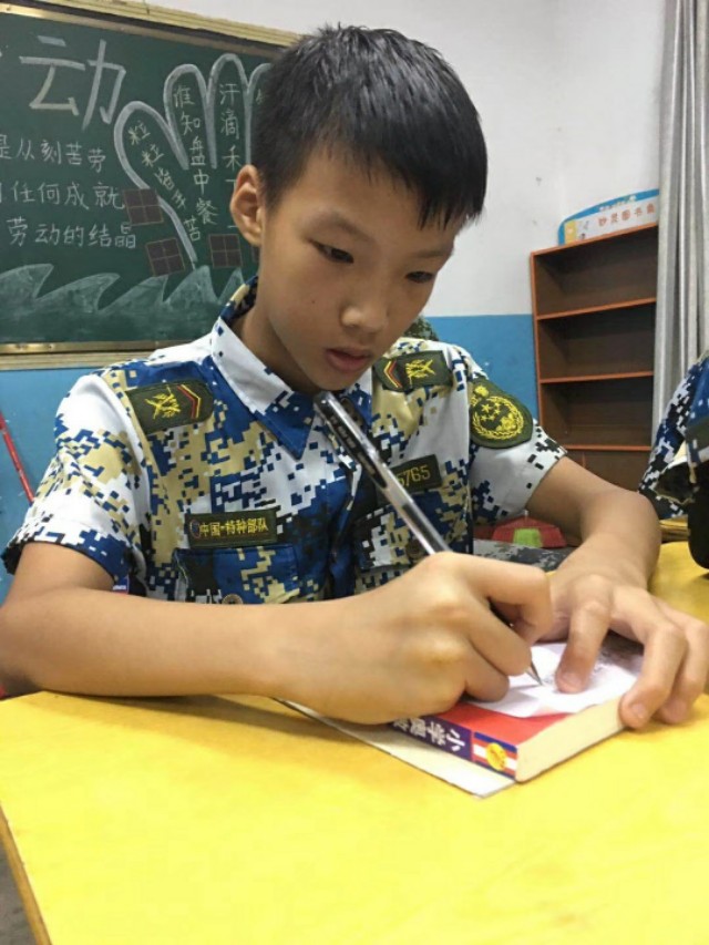 贴心小棉袄孩子,贴心小棉袄儿童