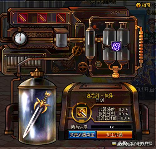 dnf艾肯寂灭套装,dnf艾肯装备分析