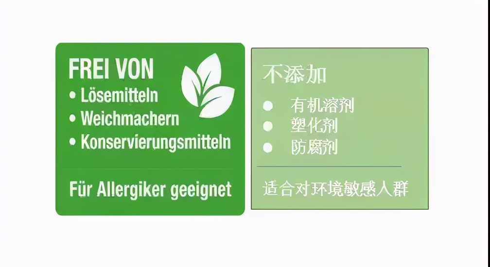 环保进口涂料高品质值得信赖,环保进口涂料哪家性价比高